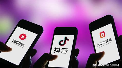 抖音推广营销平台官方