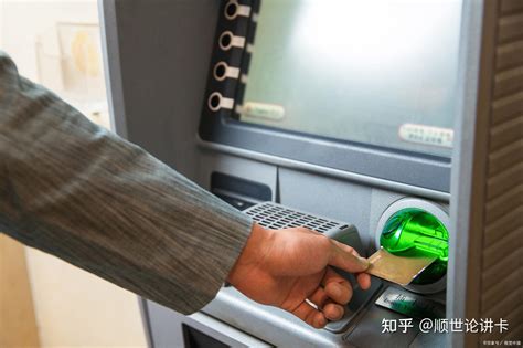 抚州ATM机跨行转账收费