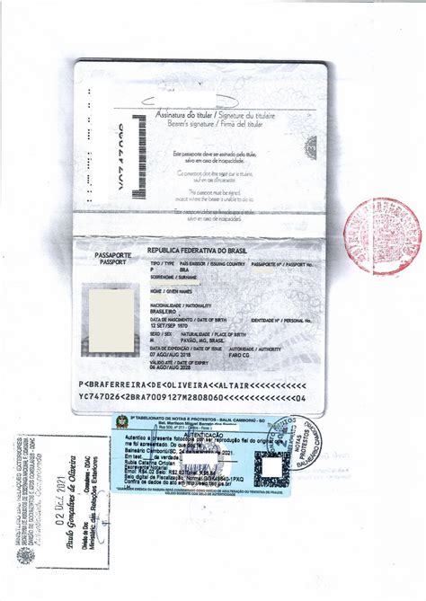 护照注册公司