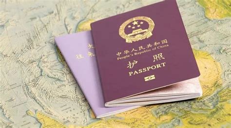 护照珠海
