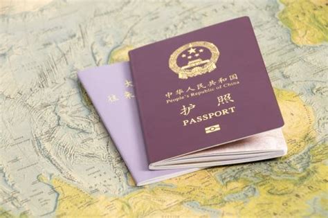 护照要学历证明吗
