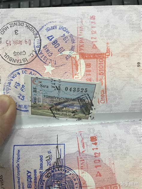 护照需要打印收据吗
