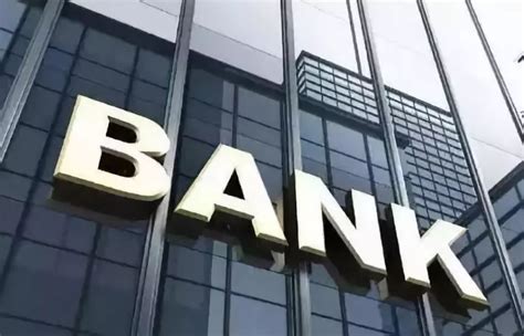 拉萨市企业银行开户需要费用多少