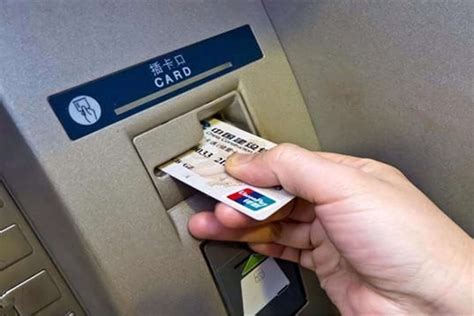 挂失的银行卡能打印流水吗