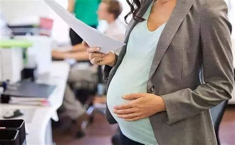 提离职申请后发现怀孕了怎么办
