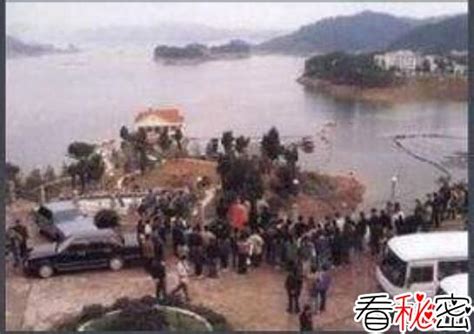 揭秘1994年千岛湖事件