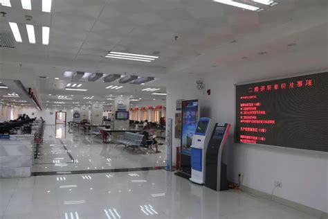 揭阳市政务服务中心办事大厅体检