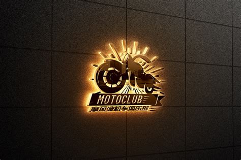 摩托车俱乐部名字三个字