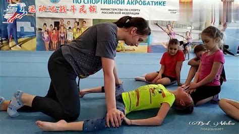 撕腿训练俄罗斯体操痛到哭
