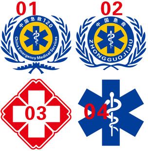 救护车上红十字标志图片