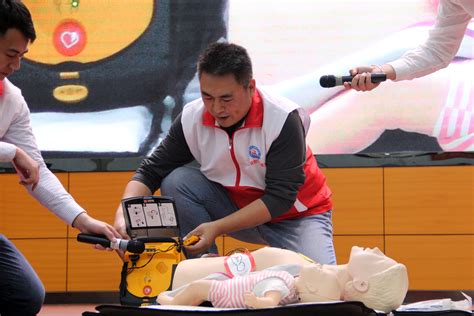 救护车安全培训教育