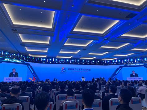 数字中国峰会2020福州15日