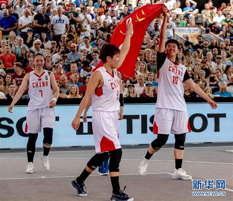 新一届中国三人篮球队员名单