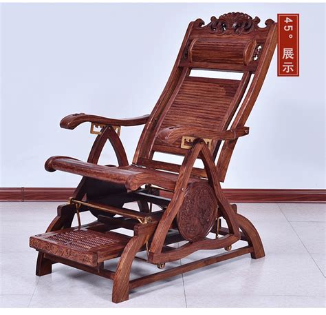 新中式休闲躺椅