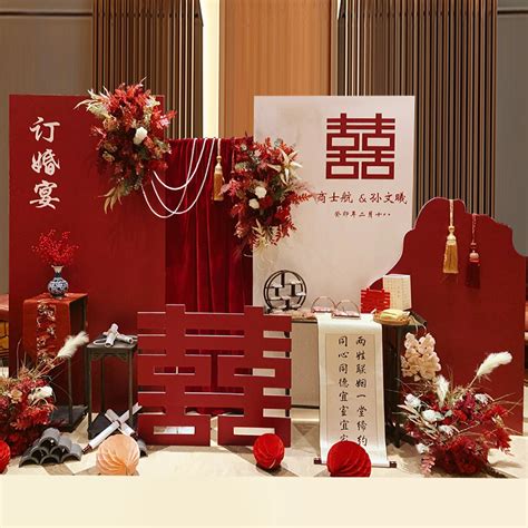 新中式婚宴布置装饰