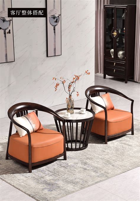 新中式沙发搭配休闲椅设计