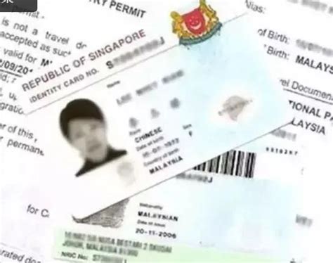 新加坡生孩子怎么办签证
