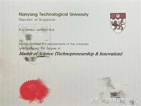 新加坡硕士学位证