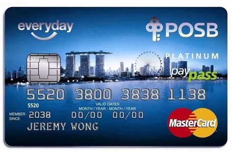 新加坡银行卡申请流程