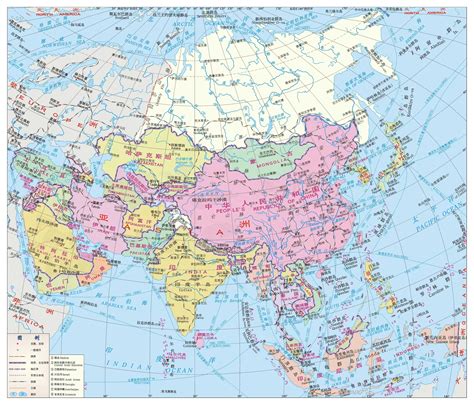 新版亚洲地图高清版