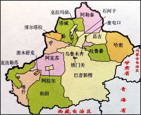 新疆地图位置最新版