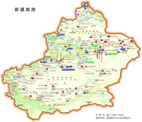 新疆地图全图中文版高清版