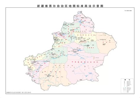 新疆地图全图高清版大范围