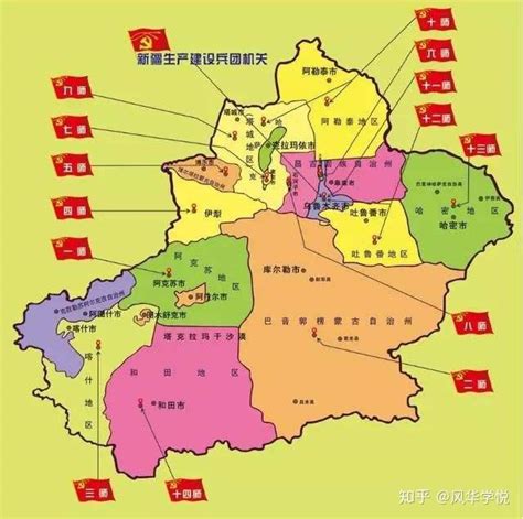 新疆建设兵团地图全图高清版