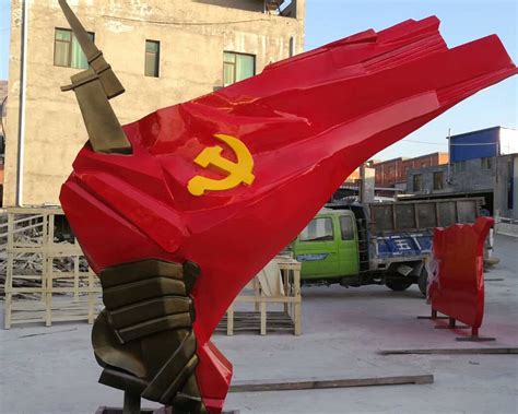 新疆红色文化不锈钢雕塑