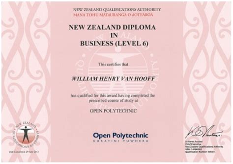 新西兰学历学位认证规划
