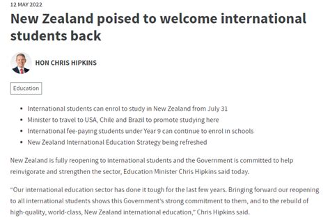 新西兰学签最少可以申请几个月