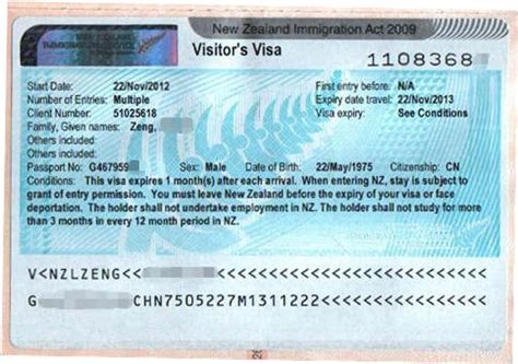 新西兰旅游签证期限