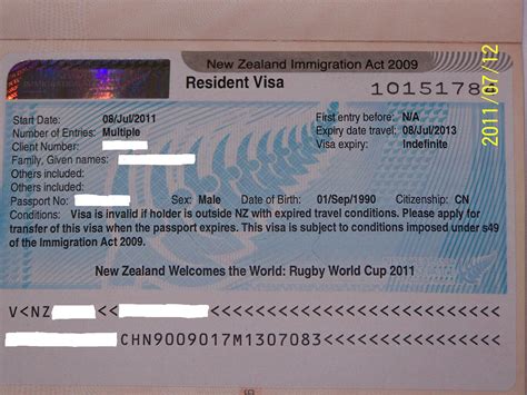 新西兰签证代交资料