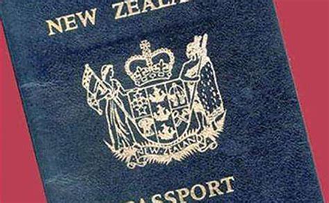 新西兰签证需要存款多久才能办好