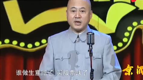 方清平电视剧经典片段