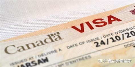 旅游签入境加拿大后怎么办学签