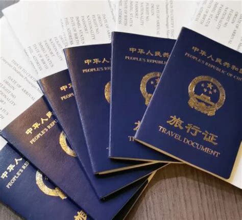 旅行证回国没有入境信息怎么办