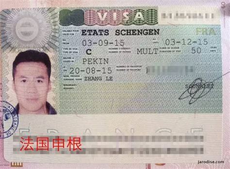 无业人员去韩国怎么办签证