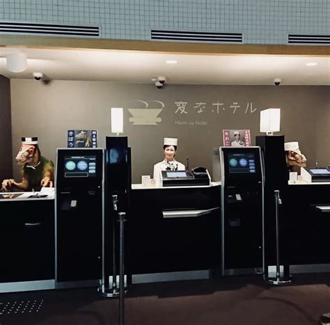 日本东京银座机器人酒店