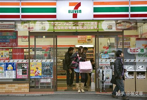 日本便利店打工收入