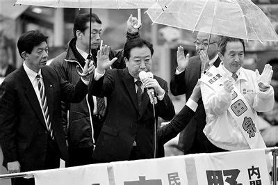 日本前首相真人街头演讲