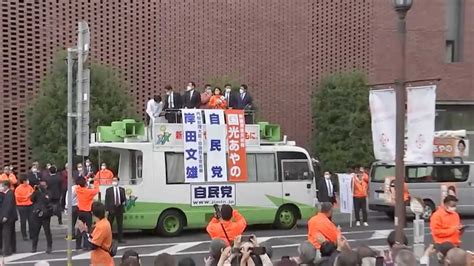日本取消街头演讲