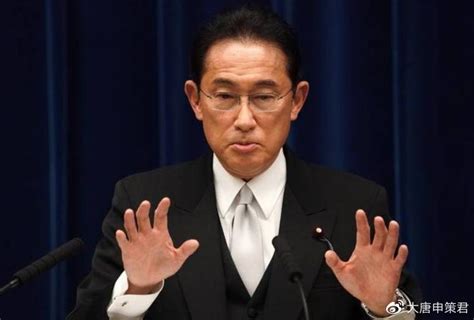 日本外交官被判终身监禁