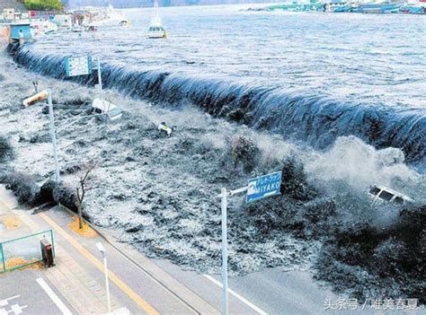 日本多地观测到海啸日本人怎么看