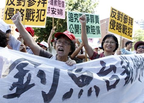 日本媒体报道反日示威