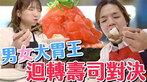 日本巨胃女王美食视频