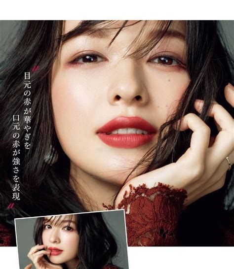 日本彩妆网站设计案例大全