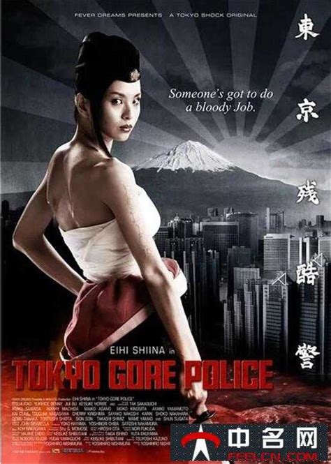 日本暴力变态犯罪电影