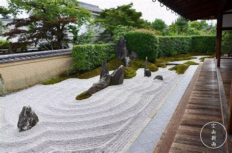 日本枯山水的造景手法