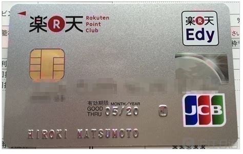 日本用银行卡都有费用吗